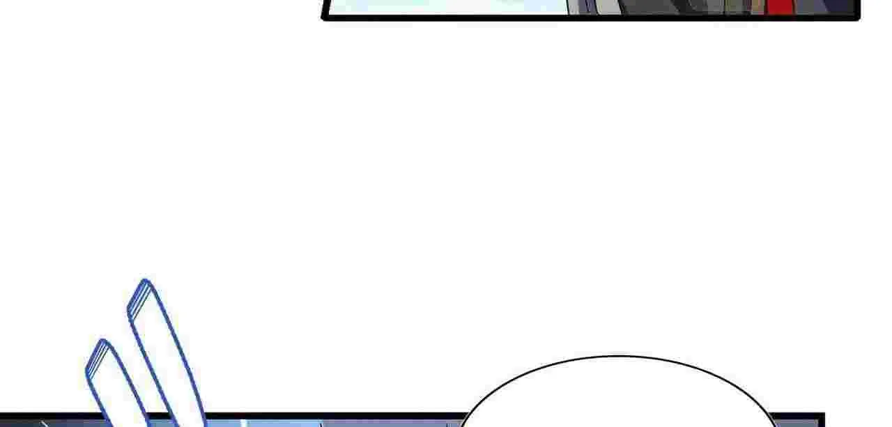 Magic Emperor Chapter 237 page 28 - 