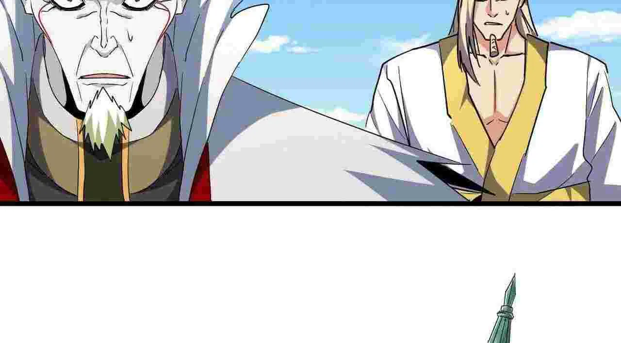 Magic Emperor Chapter 238 page 19 - 
