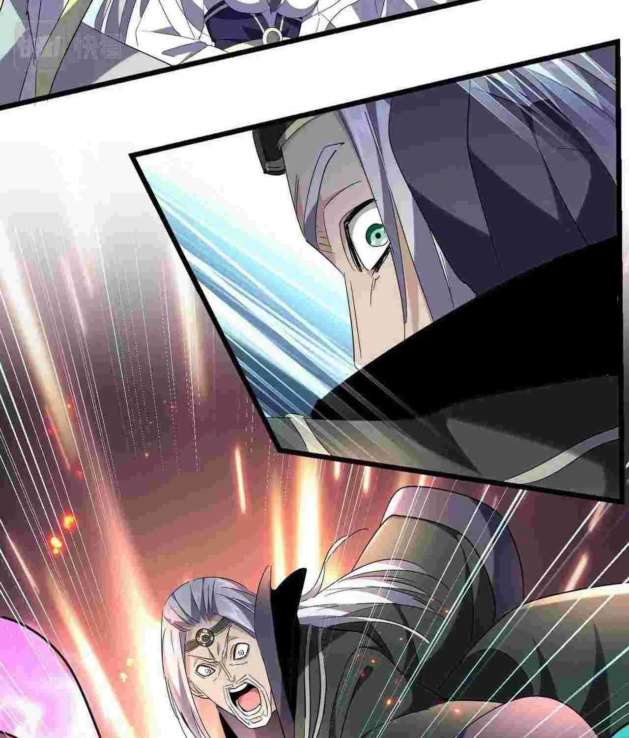 Magic Emperor Chapter 238 page 5 - 