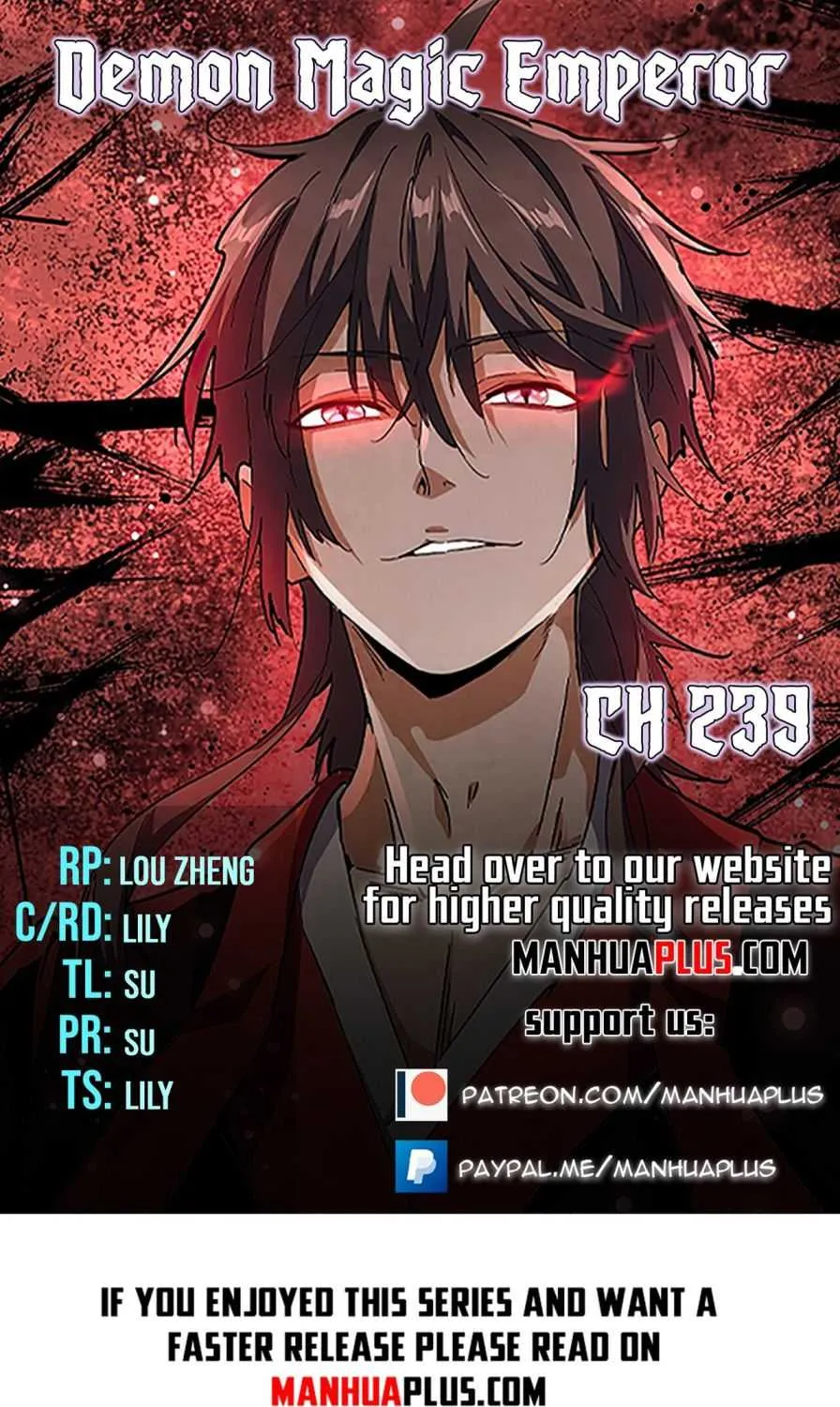 Magic Emperor Chapter 239 page 1 - 