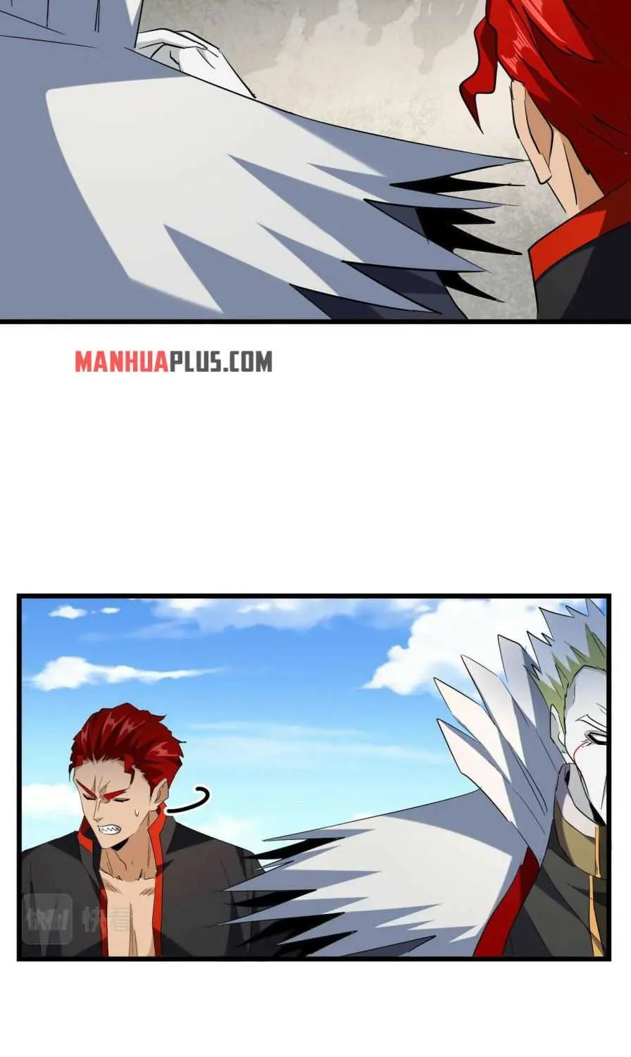 Magic Emperor Chapter 239 page 12 - 