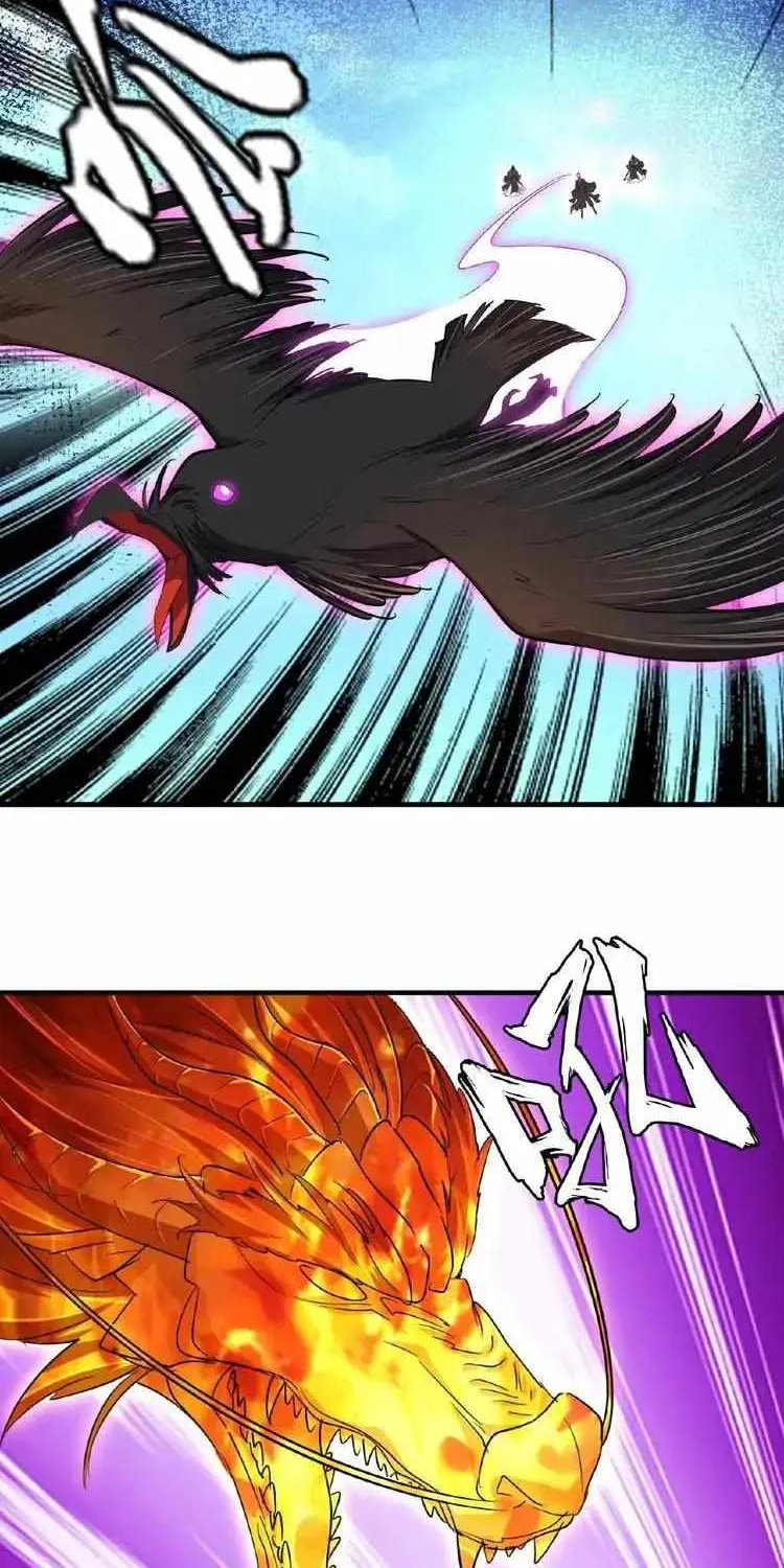 Magic Emperor Chapter 24 page 26 - 