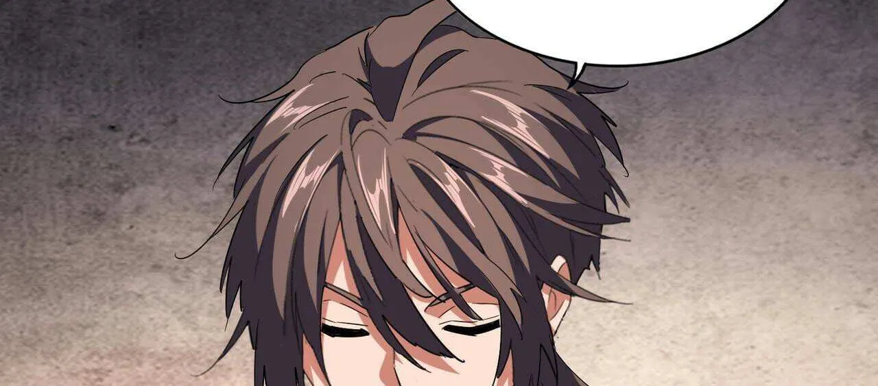 Magic Emperor Chapter 241 page 18 - 