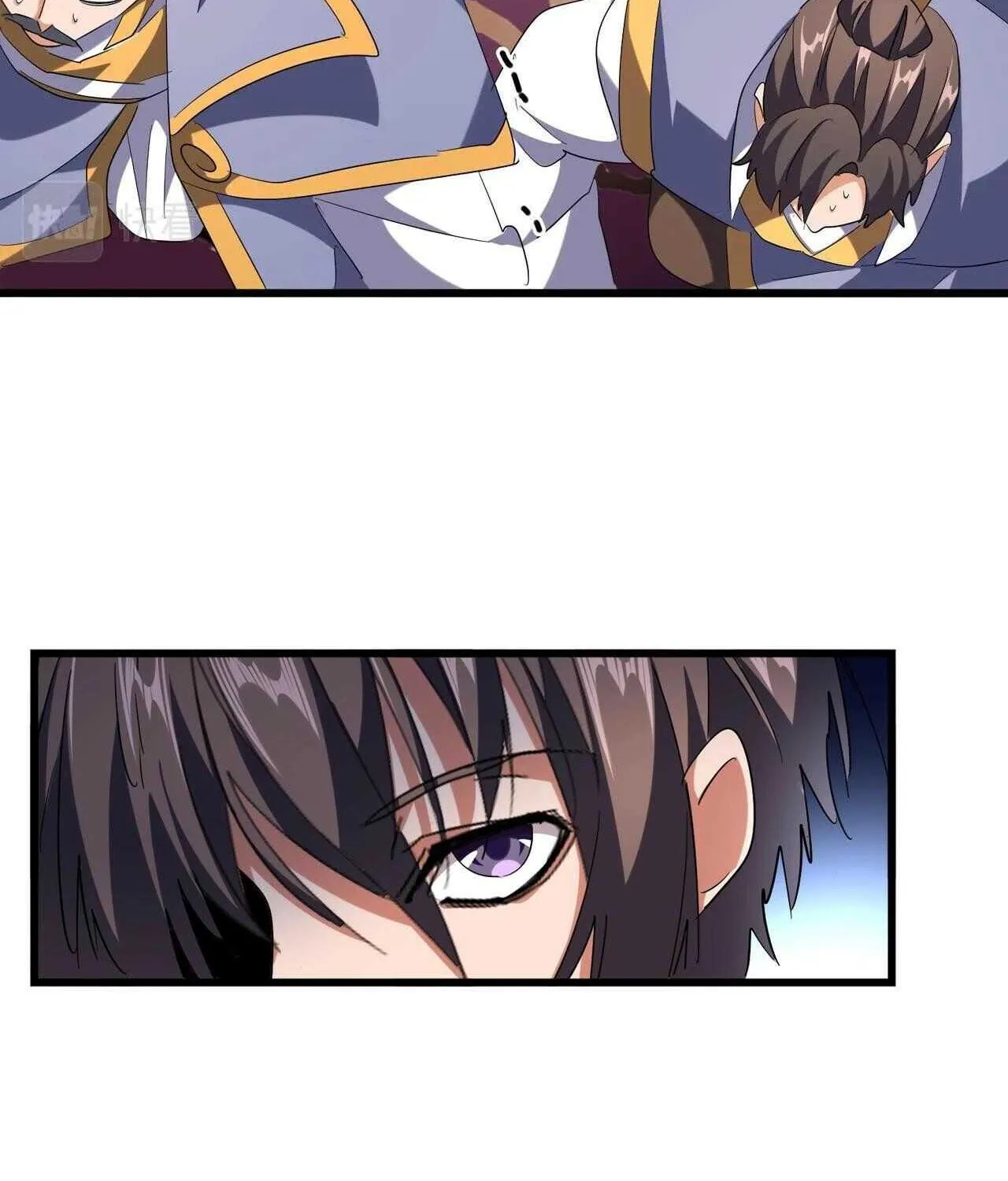 Magic Emperor Chapter 241 page 24 - 