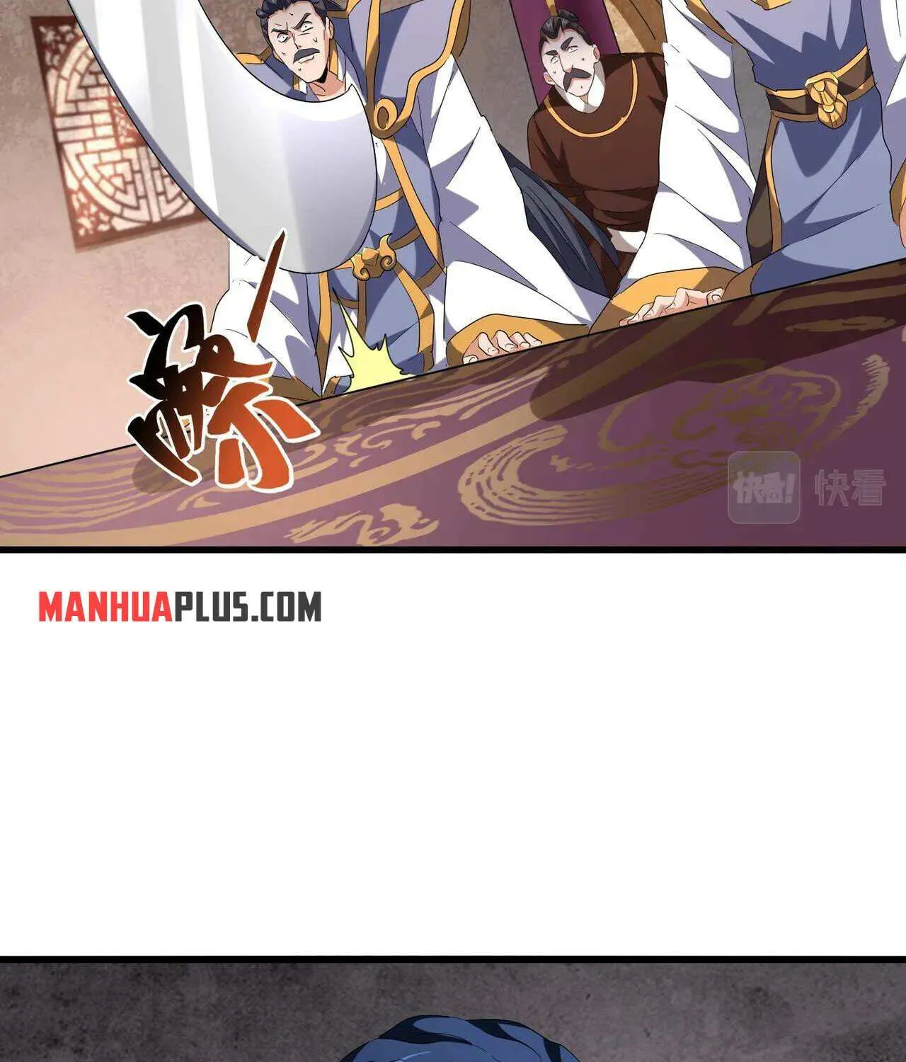 Magic Emperor Chapter 241 page 43 - 