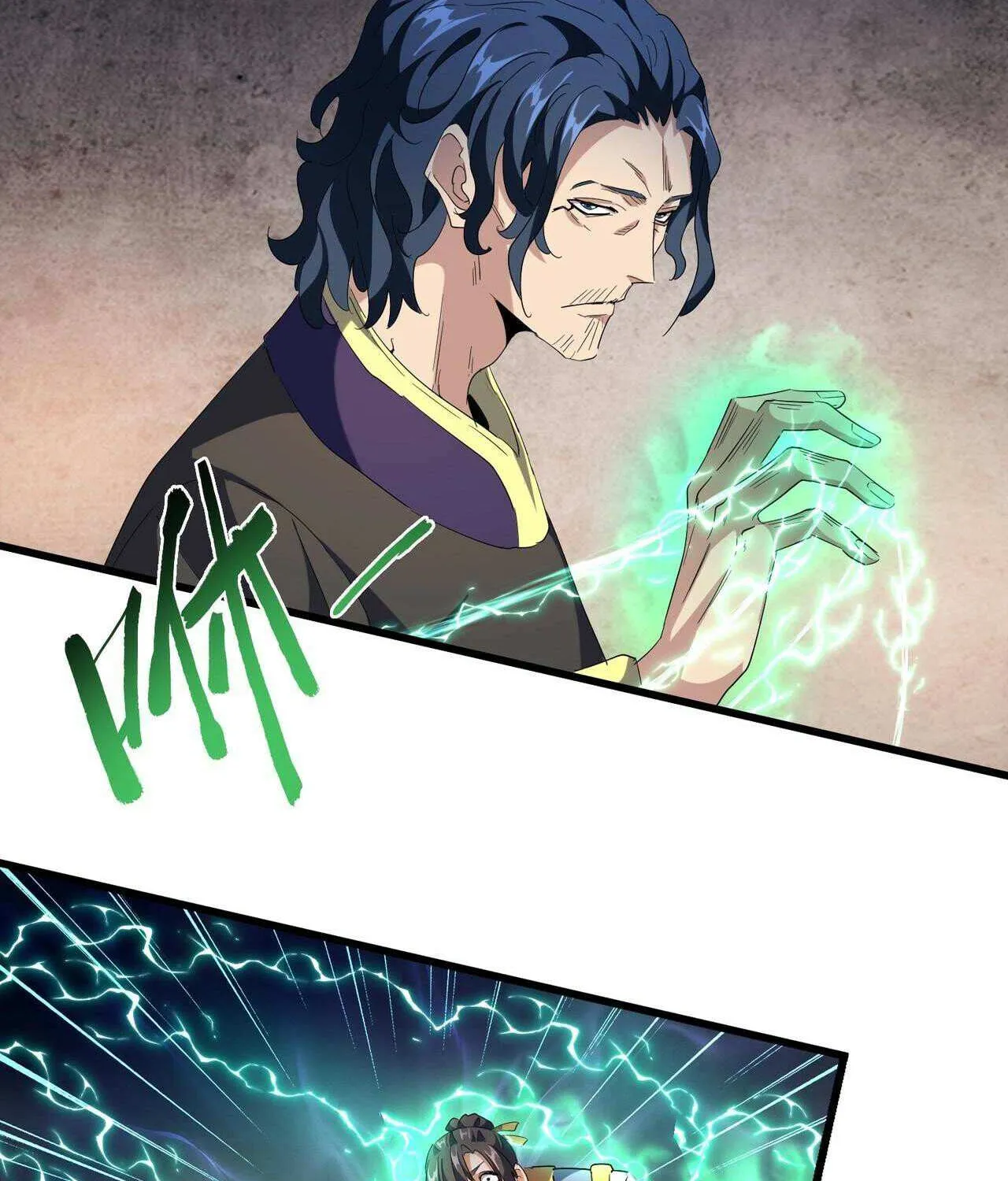 Magic Emperor Chapter 241 page 44 - 