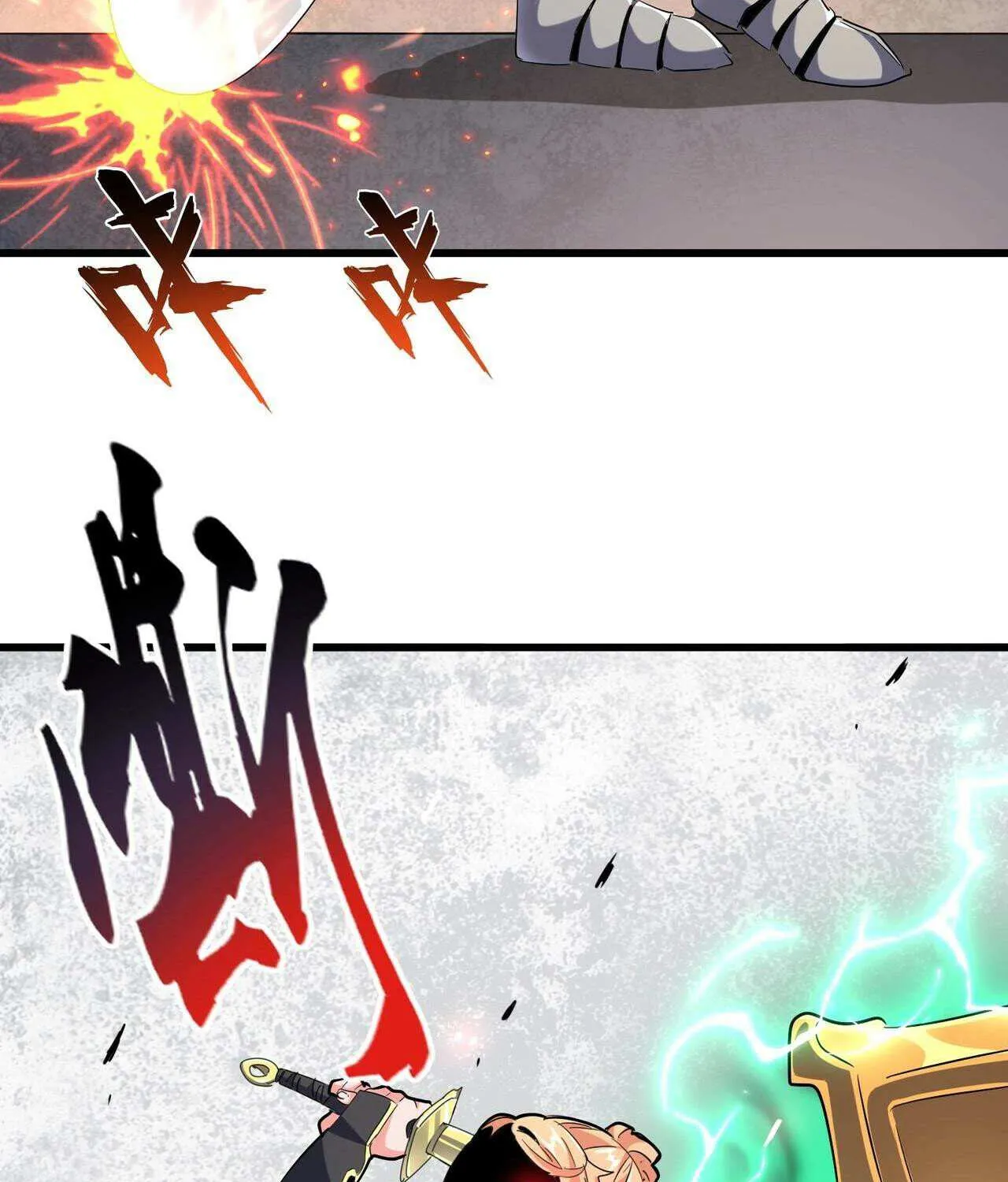 Magic Emperor Chapter 241 page 49 - 