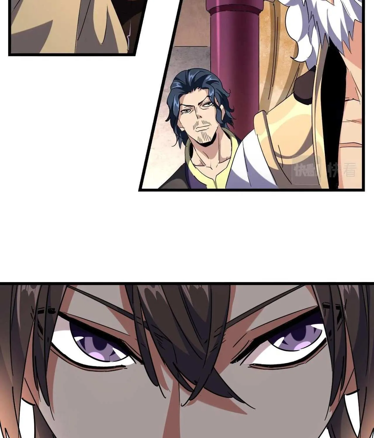 Magic Emperor Chapter 241 page 9 - 