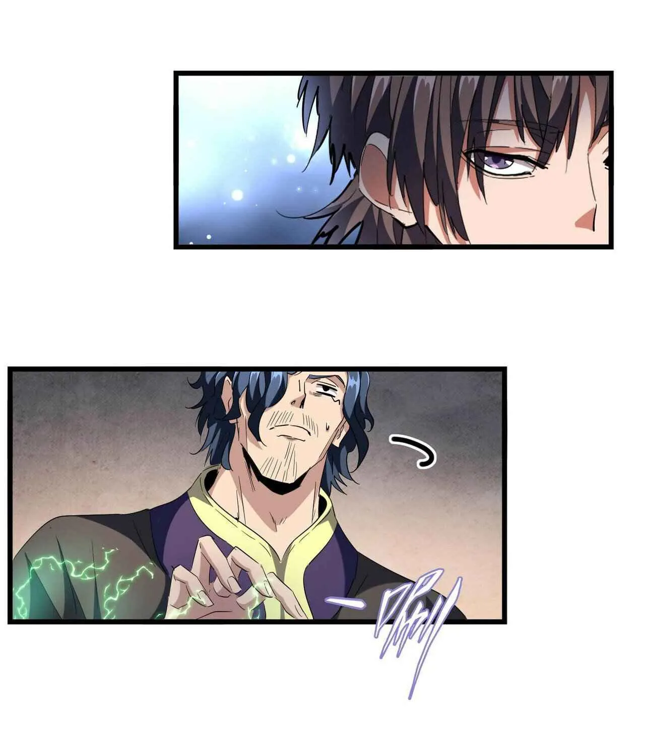 Magic Emperor Chapter 242 page 14 - 