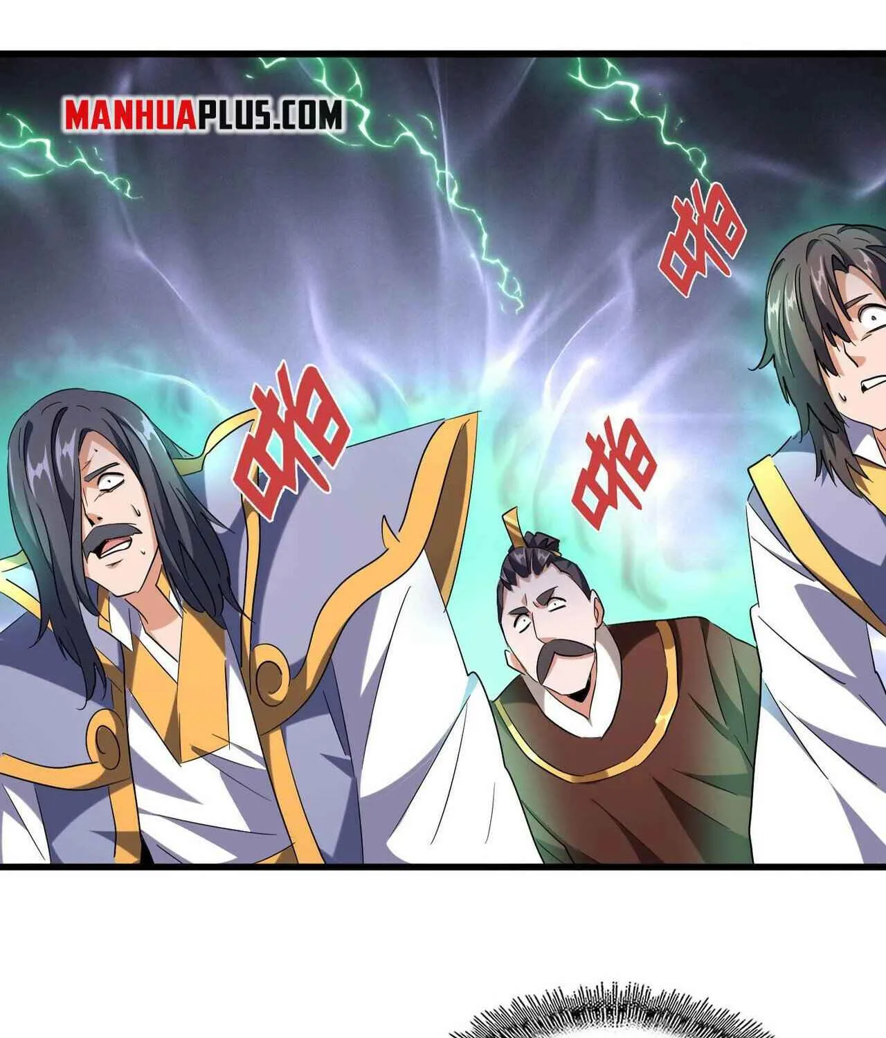 Magic Emperor Chapter 242 page 15 - 