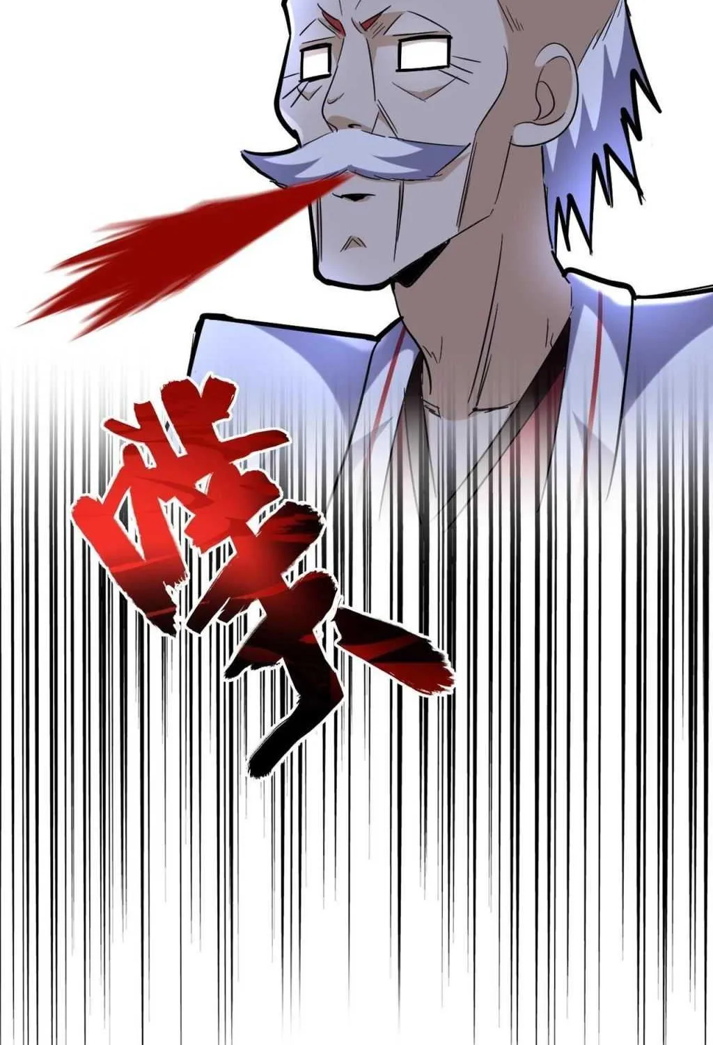 Magic Emperor Chapter 243 page 61 - 