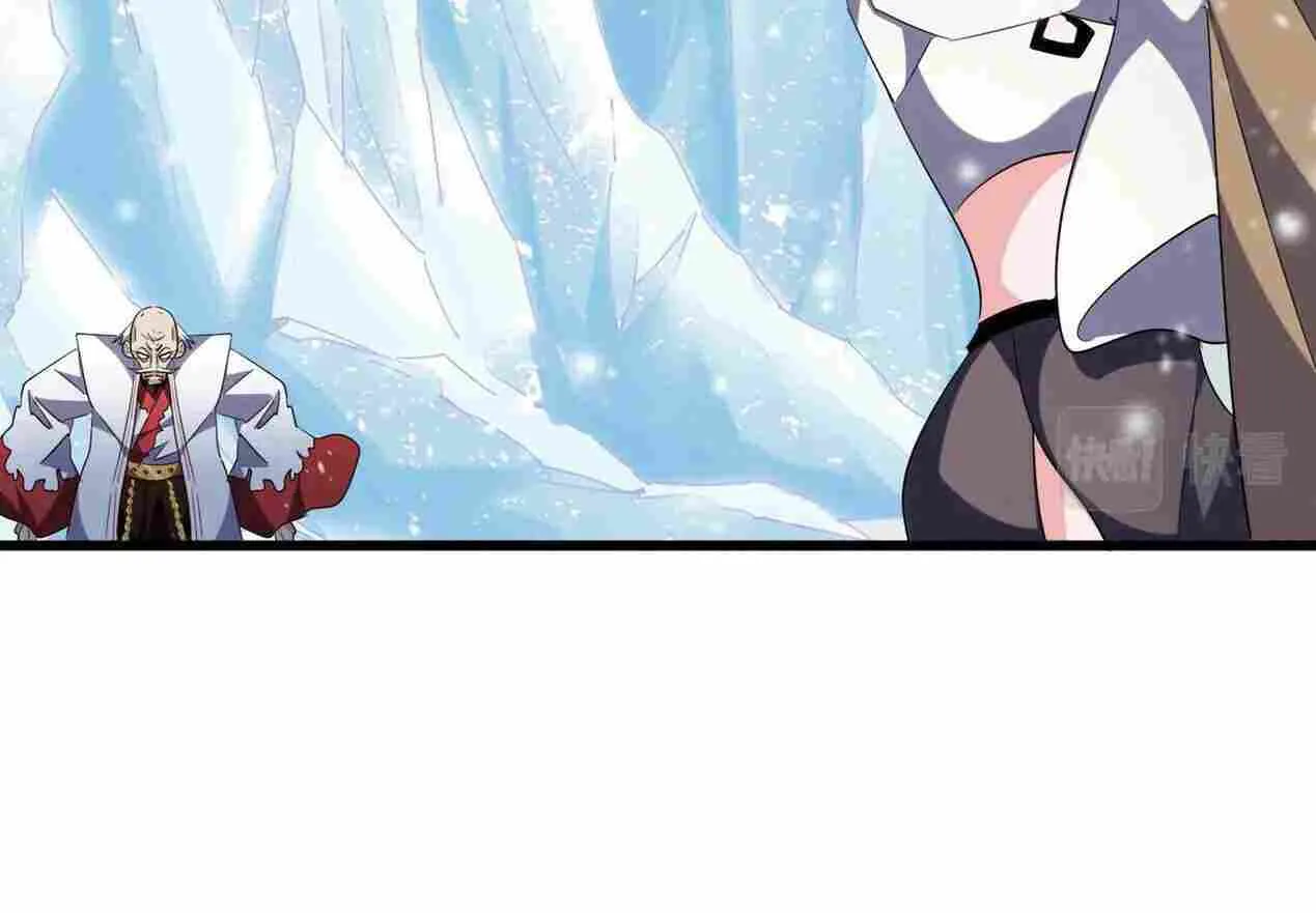 Magic Emperor Chapter 244 page 19 - 