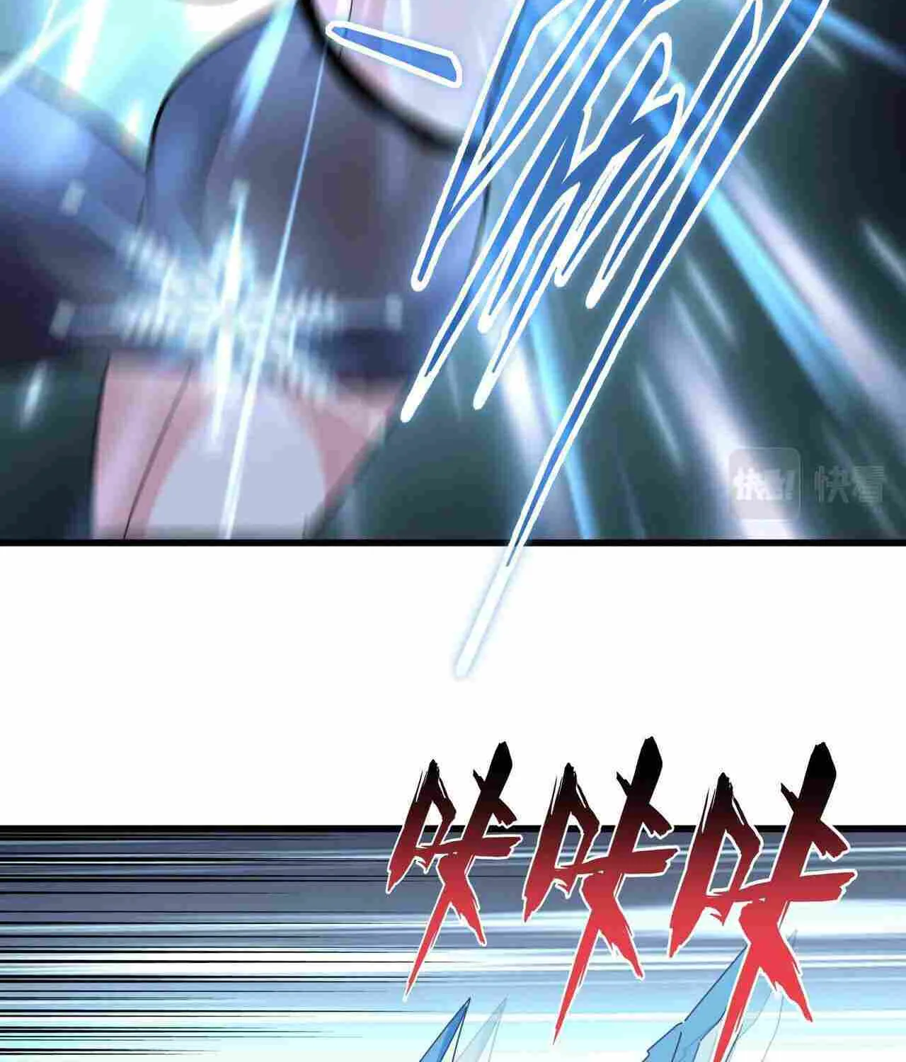 Magic Emperor Chapter 244 page 27 - 