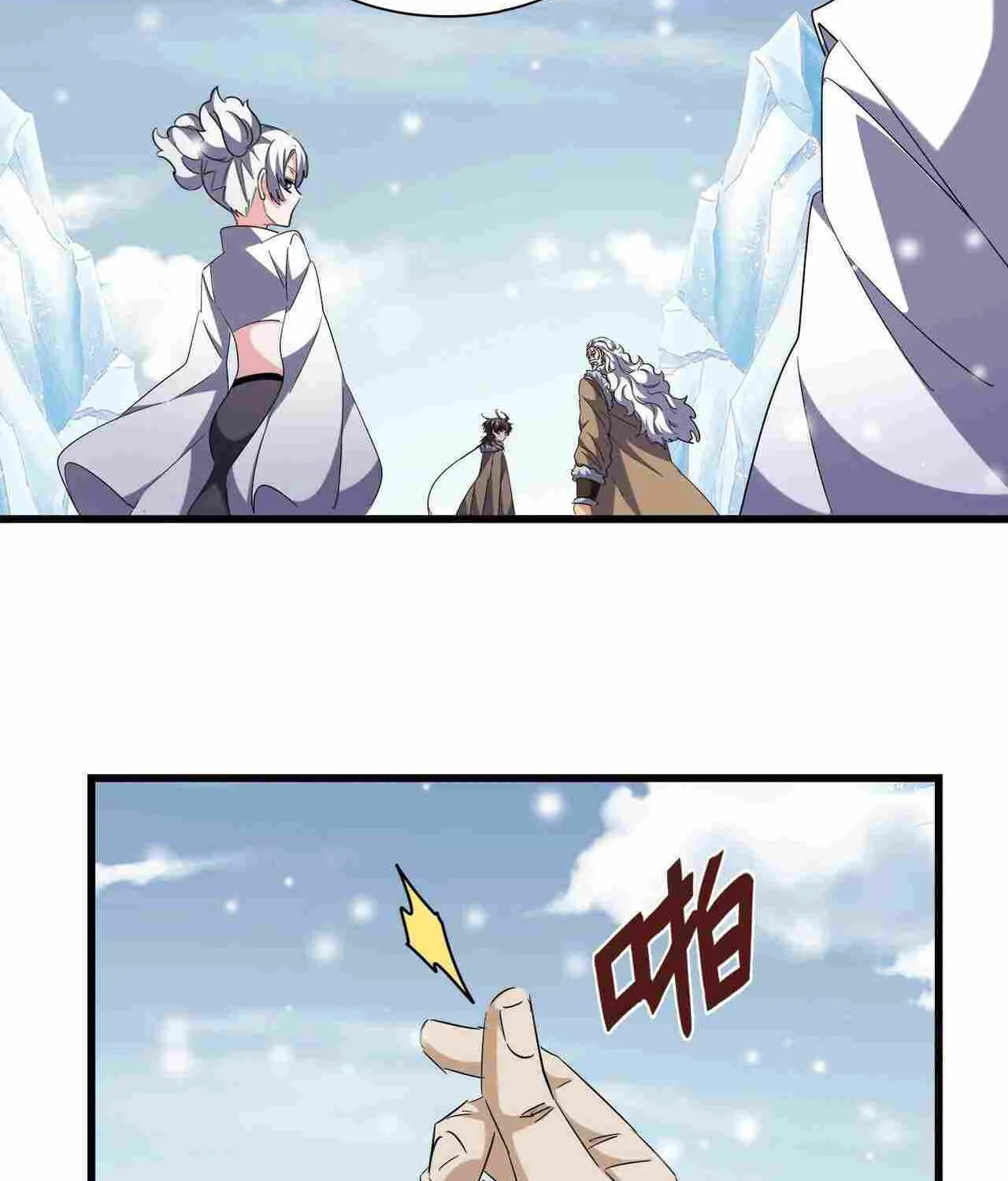 Magic Emperor Chapter 244 page 44 - 