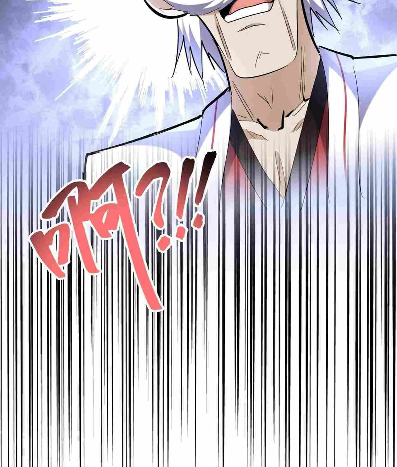 Magic Emperor Chapter 244 page 72 - 