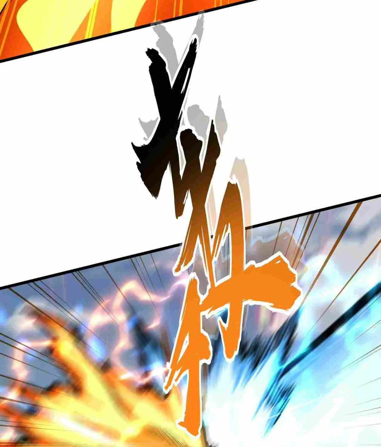 Magic Emperor Chapter 245 page 36 - 