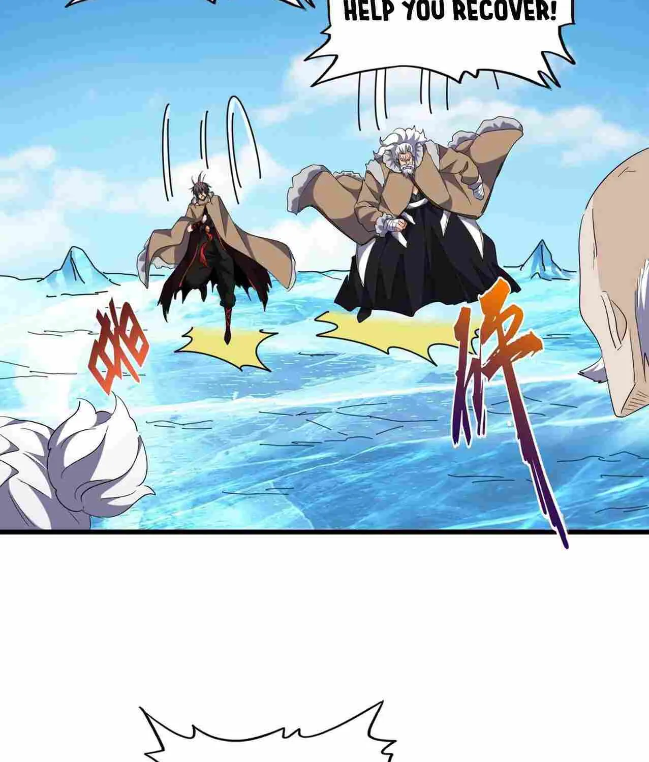 Magic Emperor Chapter 245 page 76 - 