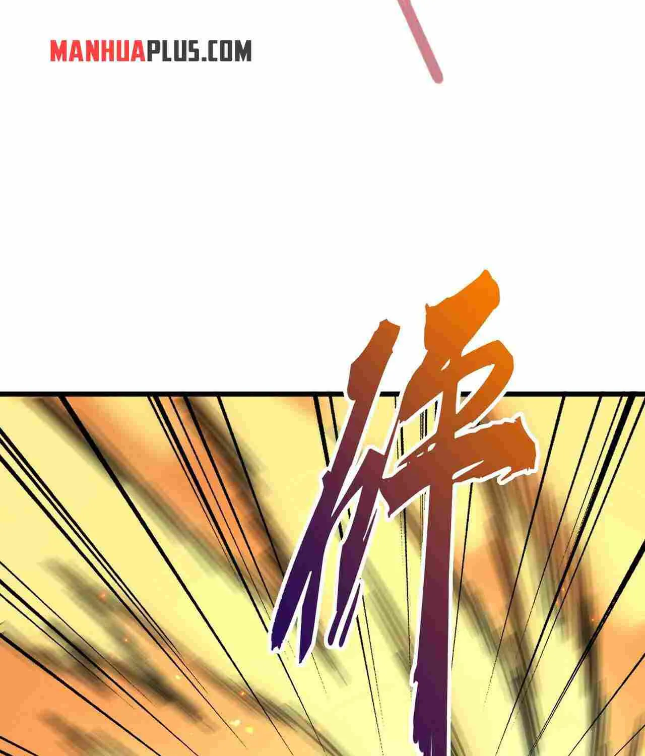 Magic Emperor Chapter 246 page 21 - 