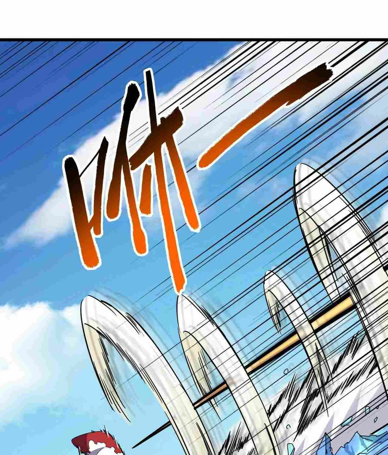 Magic Emperor Chapter 246 page 24 - 