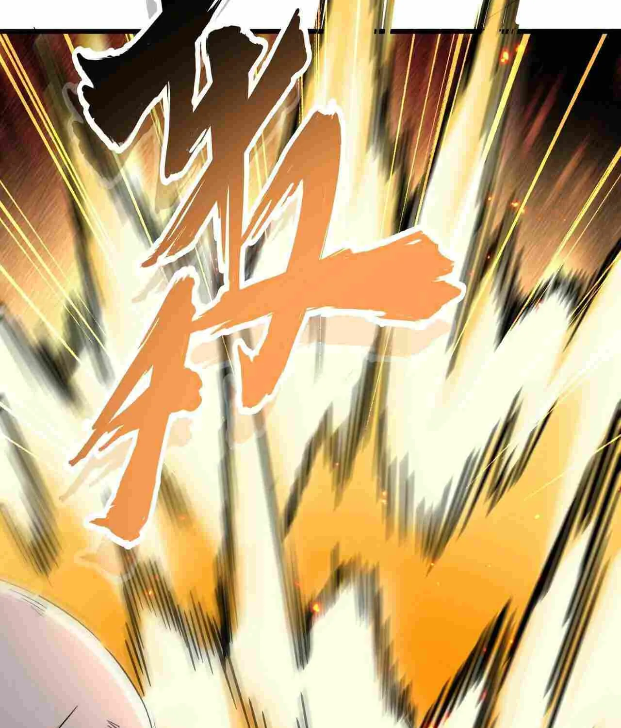 Magic Emperor Chapter 246 page 26 - 