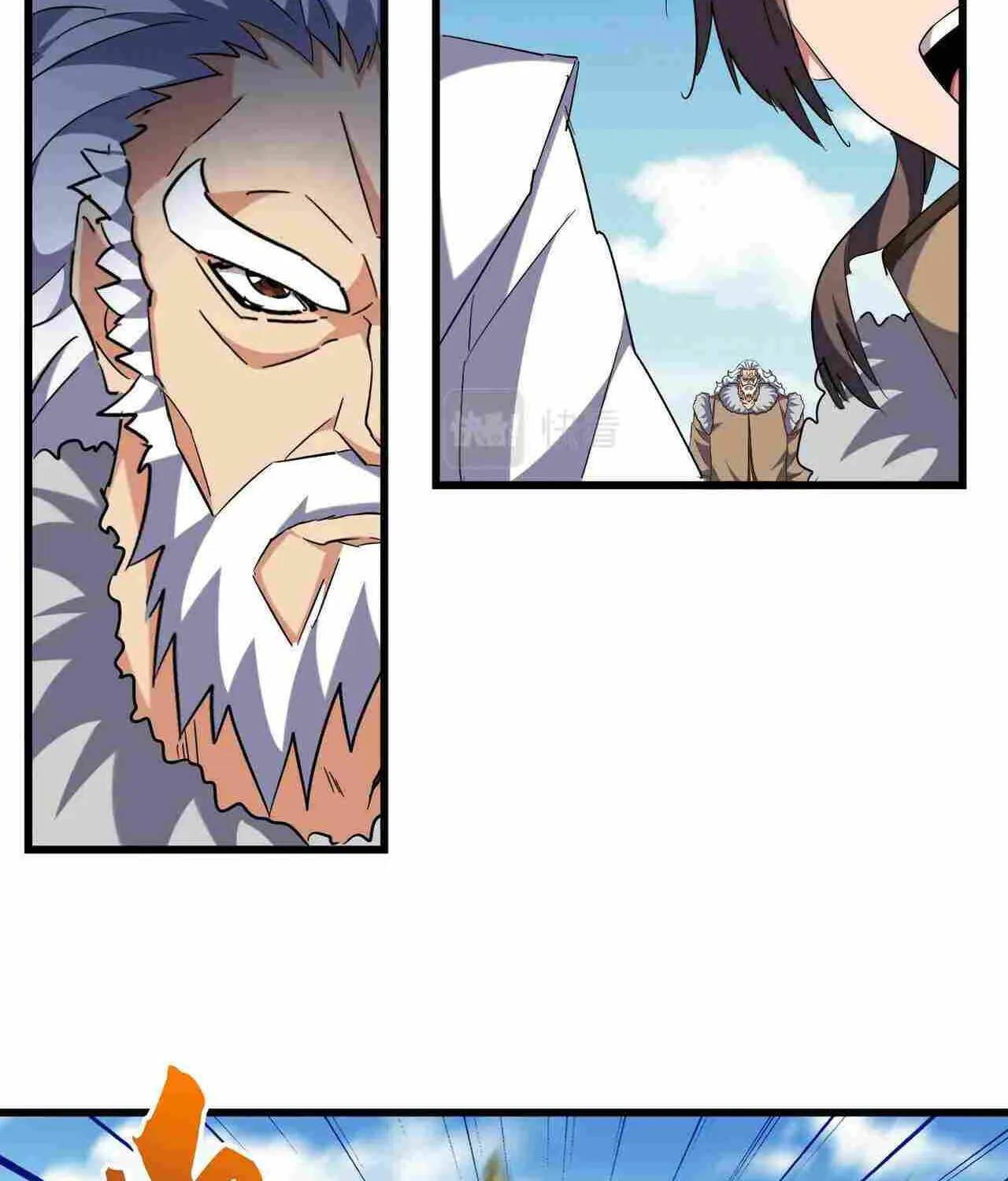 Magic Emperor Chapter 246 page 29 - 