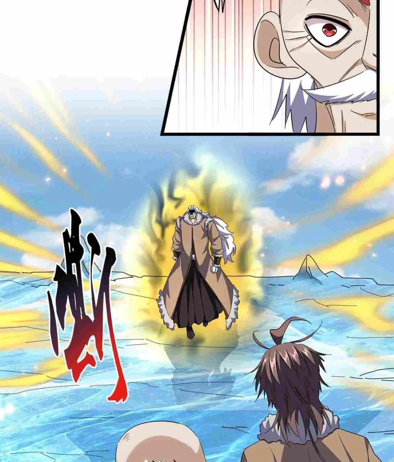 Magic Emperor Chapter 246 page 4 - 