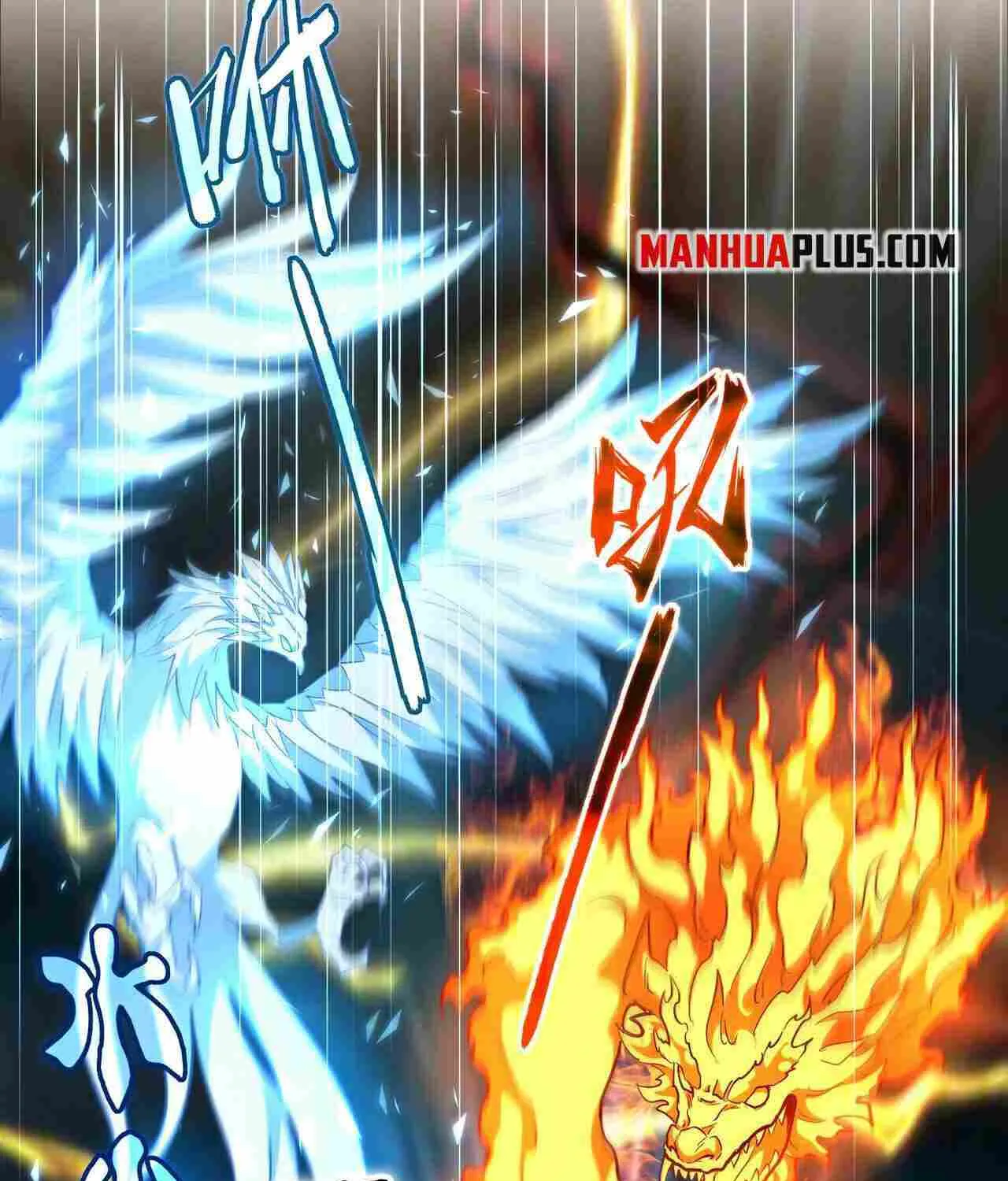 Magic Emperor Chapter 246 page 34 - 