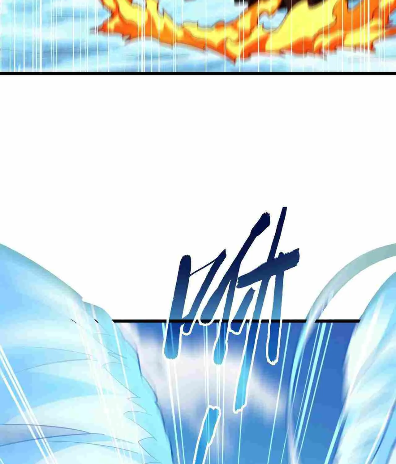 Magic Emperor Chapter 246 page 36 - 
