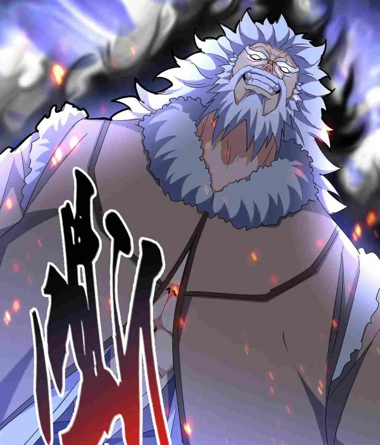 Magic Emperor Chapter 246 page 42 - 