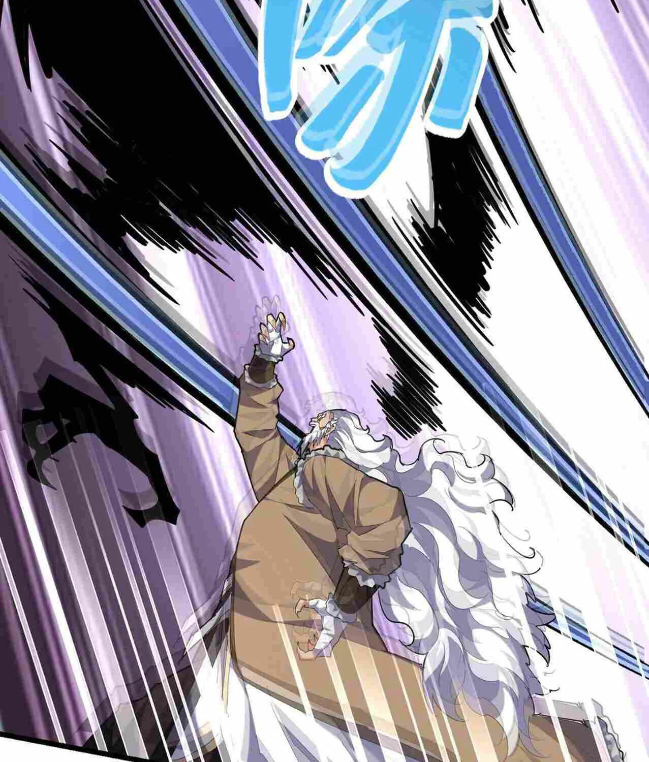 Magic Emperor Chapter 246 page 55 - 