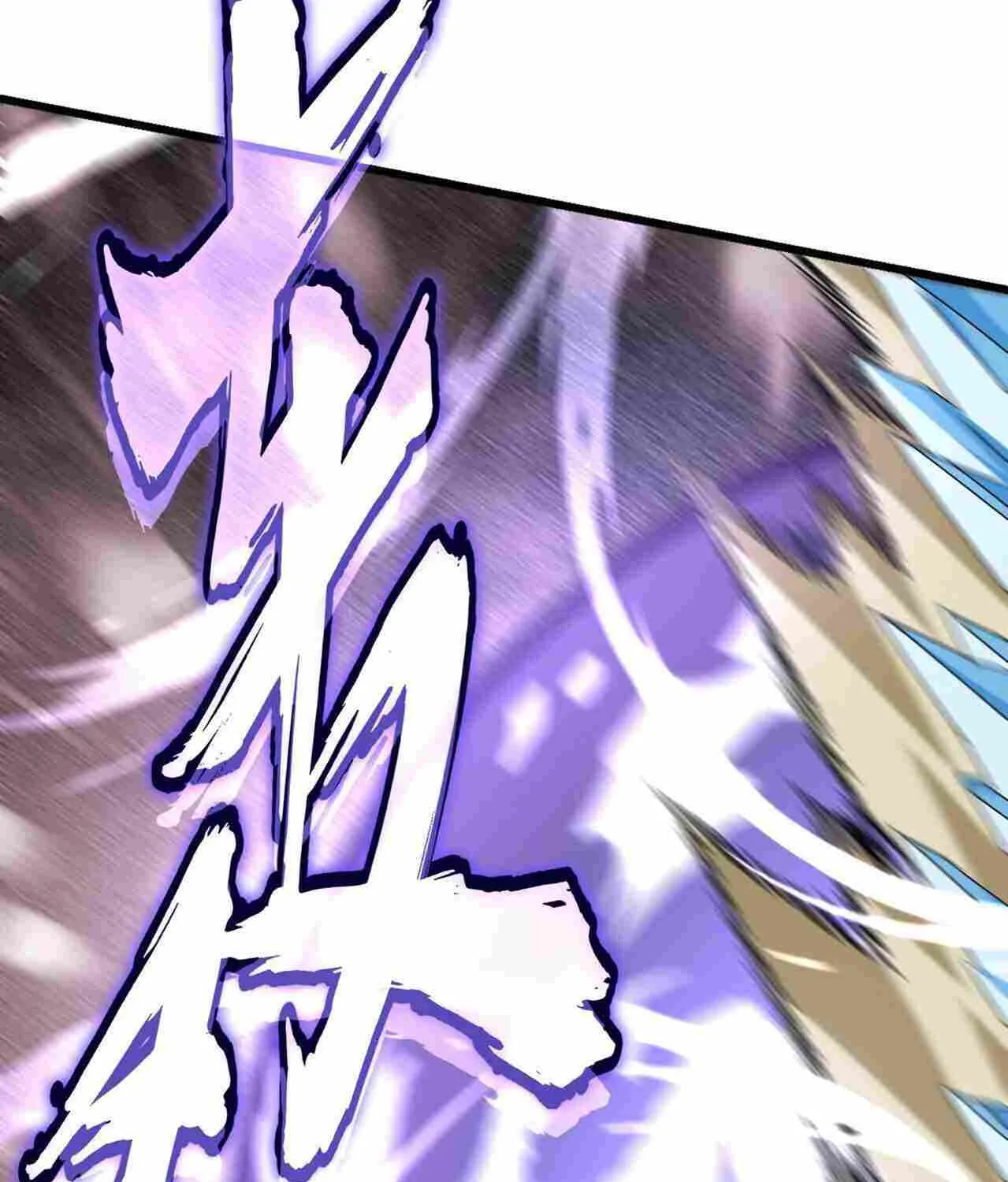 Magic Emperor Chapter 246 page 57 - 