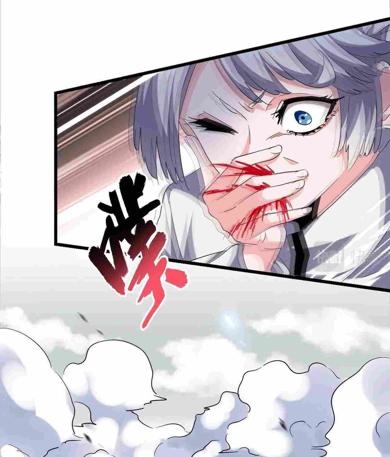 Magic Emperor Chapter 246 page 60 - 