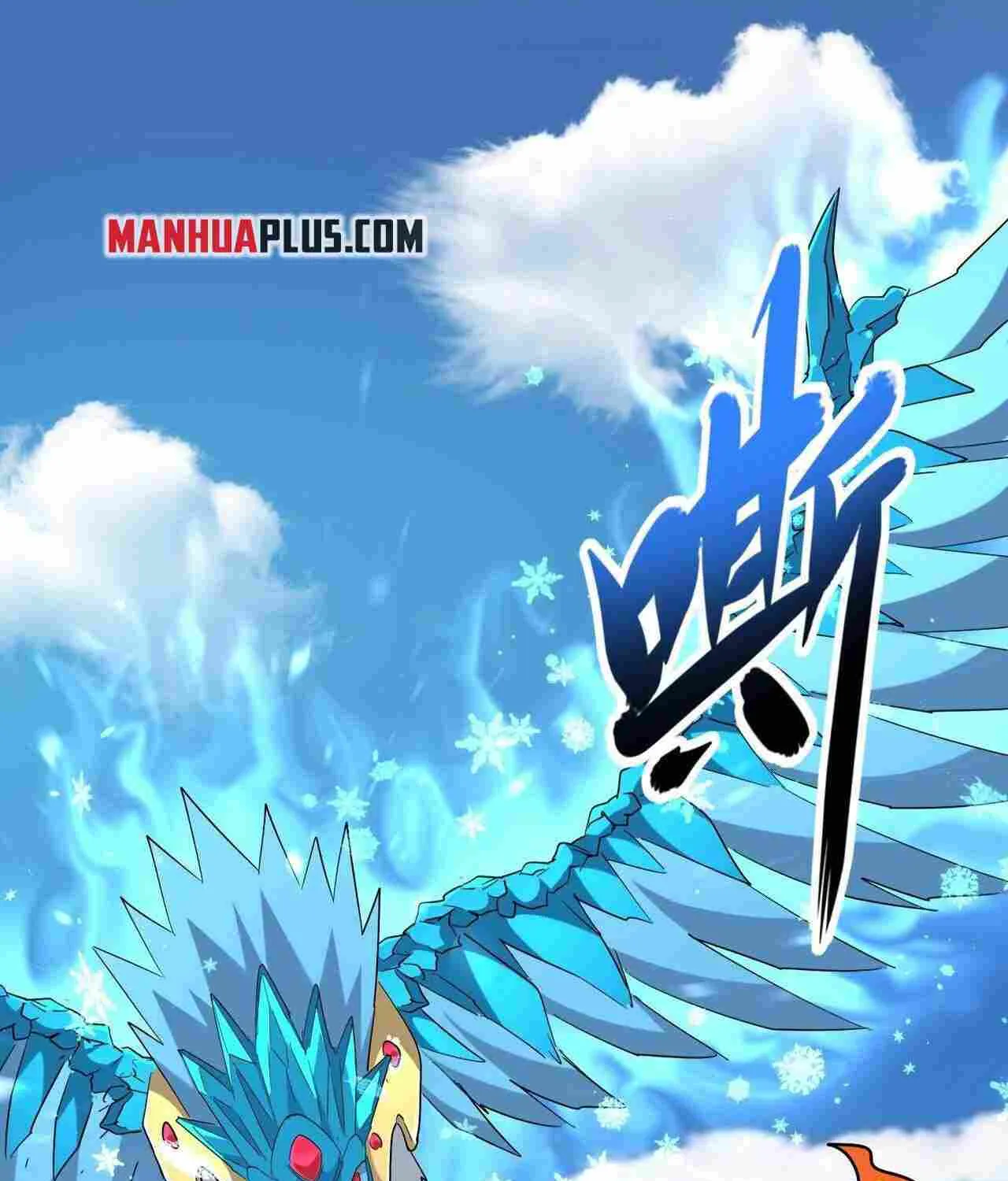 Magic Emperor Chapter 247 page 3 - 