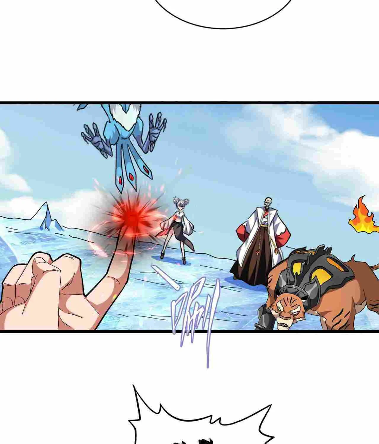 Magic Emperor Chapter 247 page 59 - 