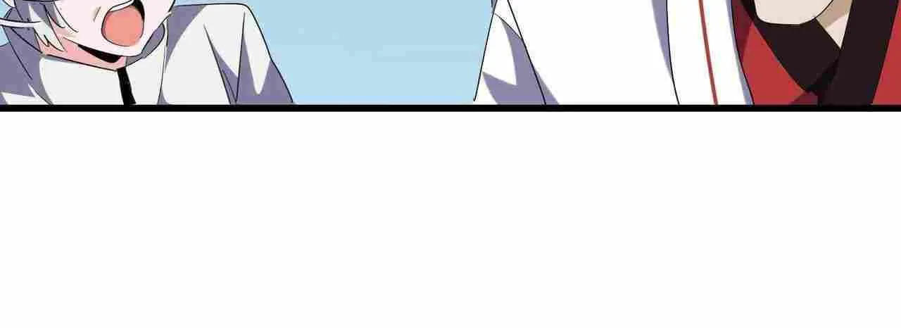 Magic Emperor Chapter 248 page 11 - 