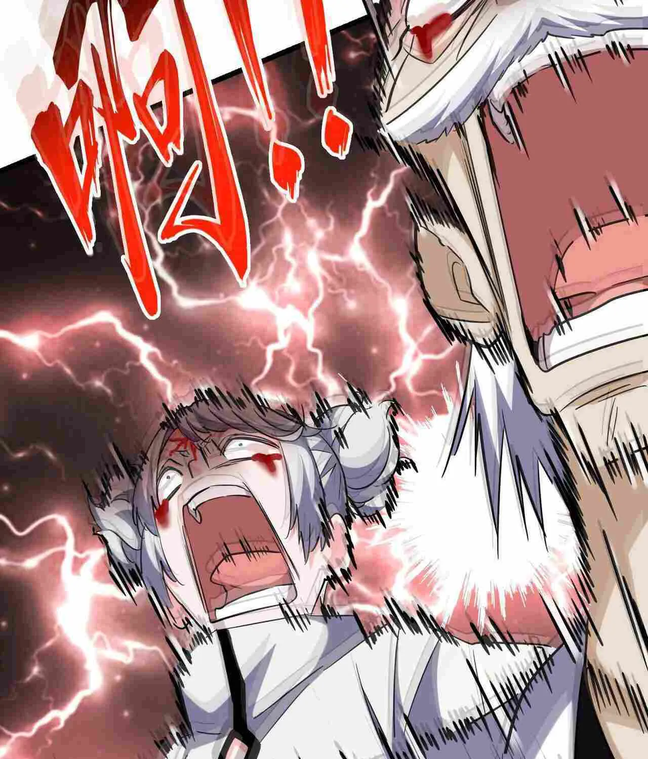 Magic Emperor Chapter 248 page 16 - 
