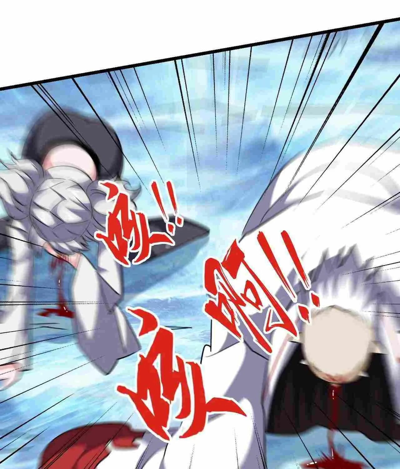 Magic Emperor Chapter 248 page 26 - 