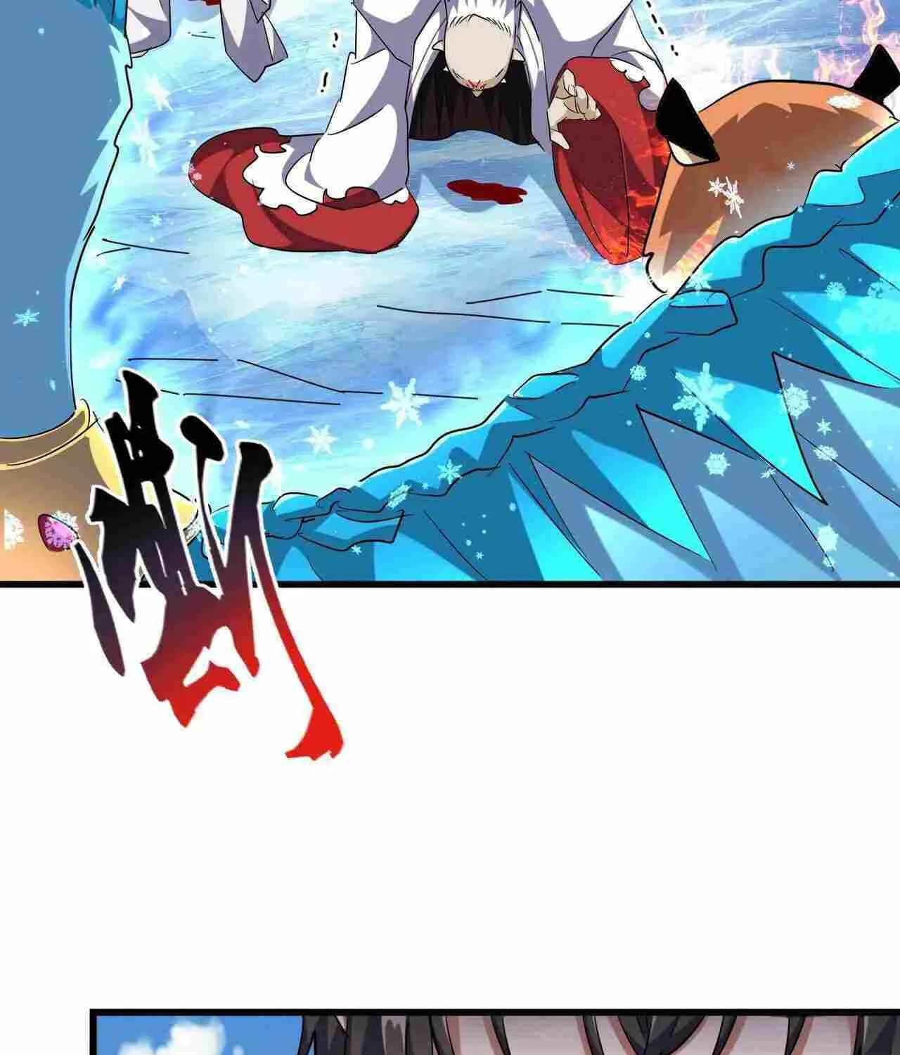 Magic Emperor Chapter 248 page 30 - 
