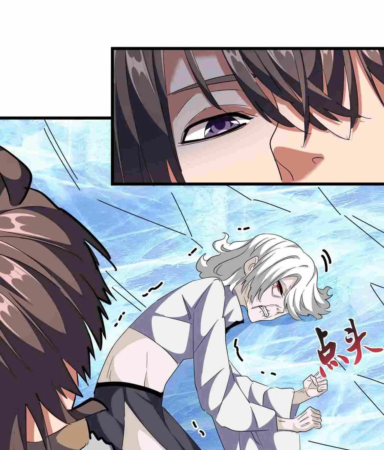 Magic Emperor Chapter 249 page 14 - 