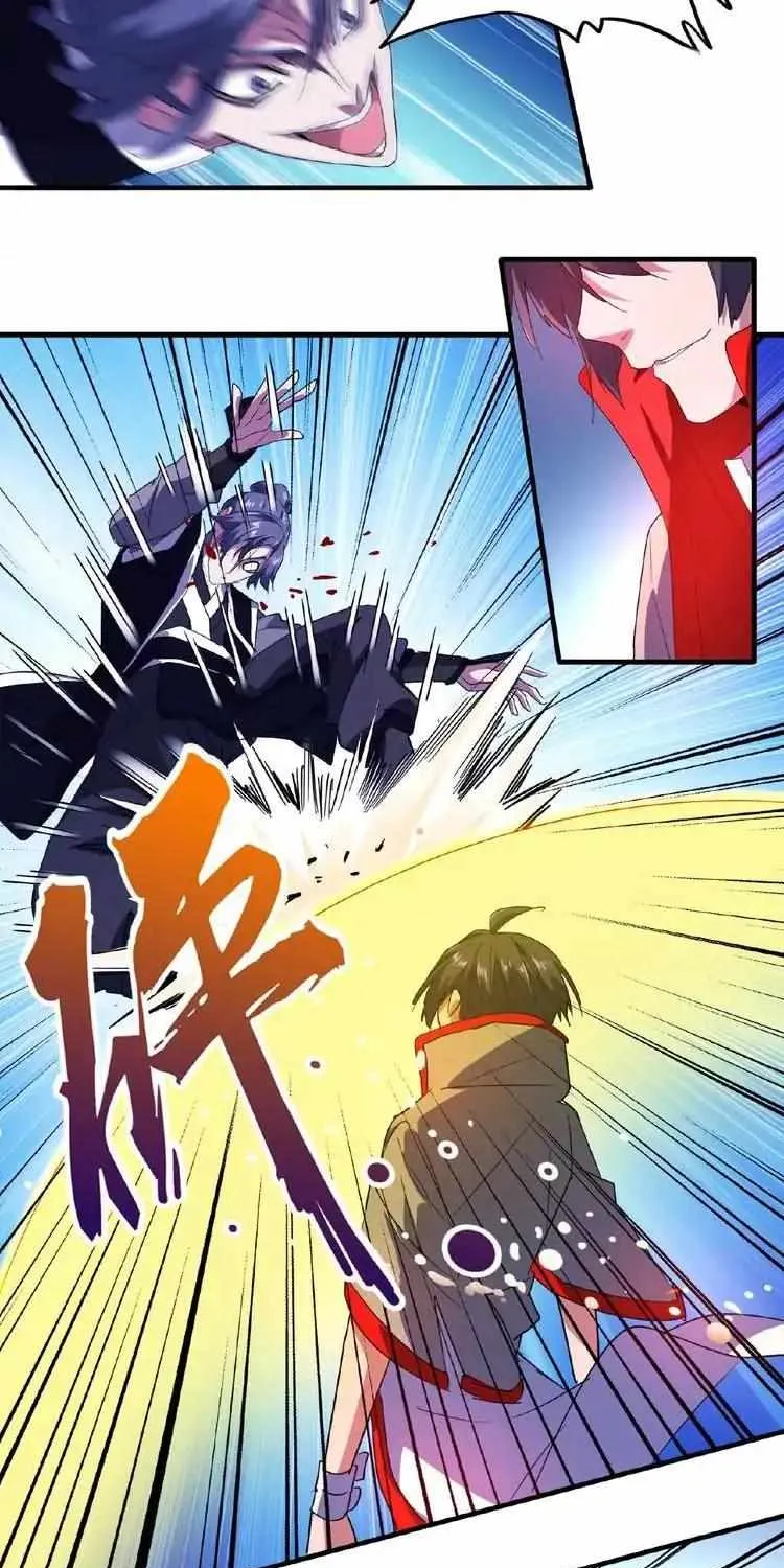Magic Emperor Chapter 25 page 23 - 
