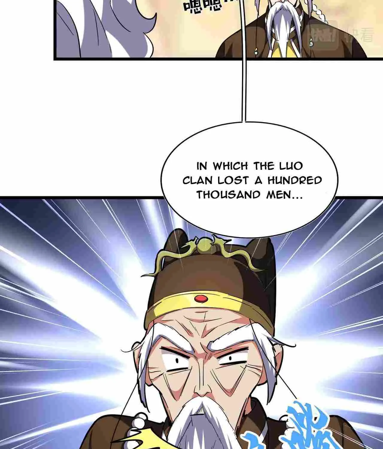 Magic Emperor Chapter 250 page 12 - 