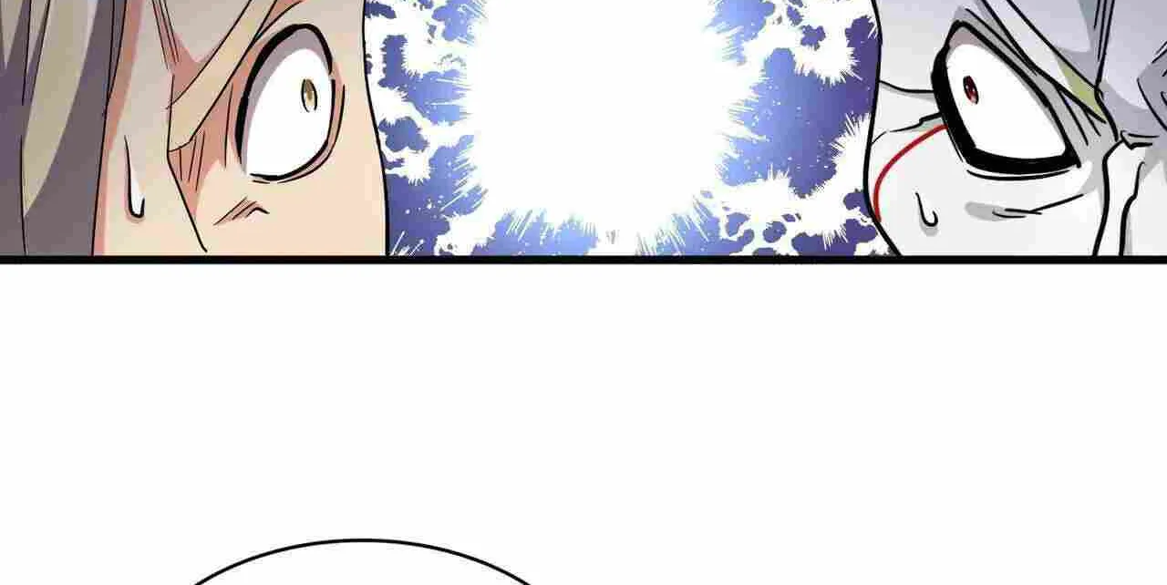 Magic Emperor Chapter 251 page 51 - 