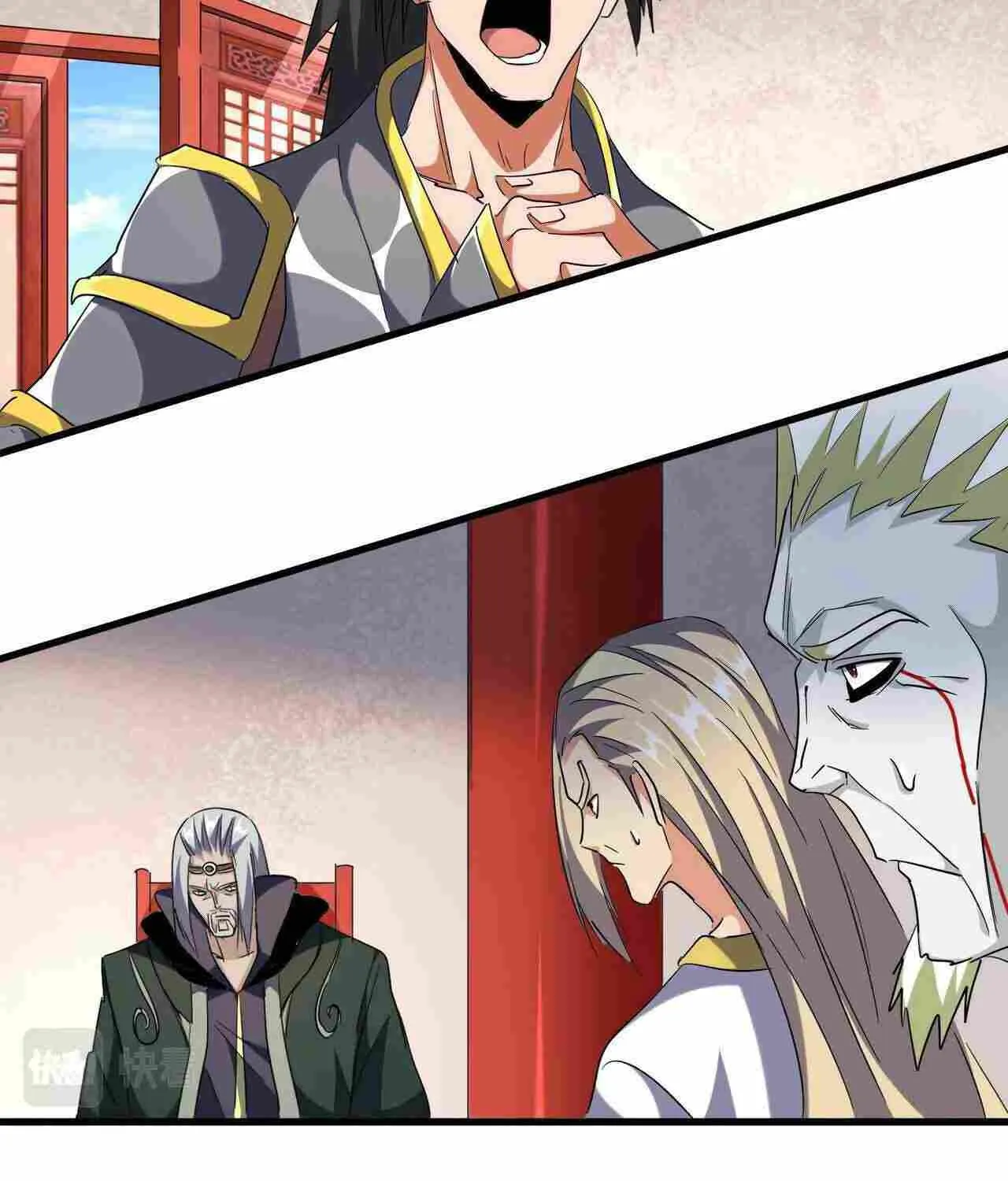 Magic Emperor Chapter 251 page 56 - 