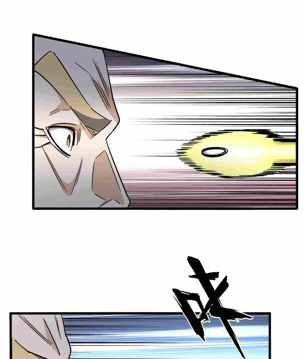 Magic Emperor Chapter 253 page 24 - 