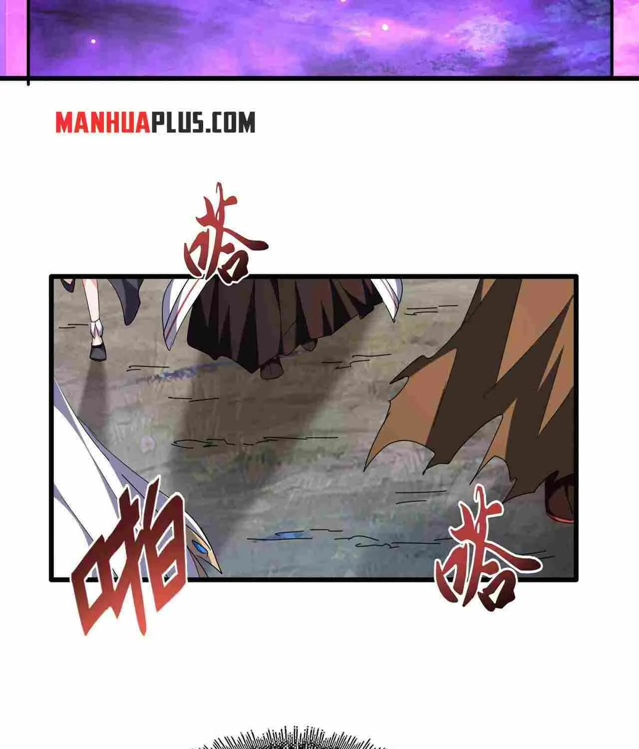 Magic Emperor Chapter 254 page 11 - 