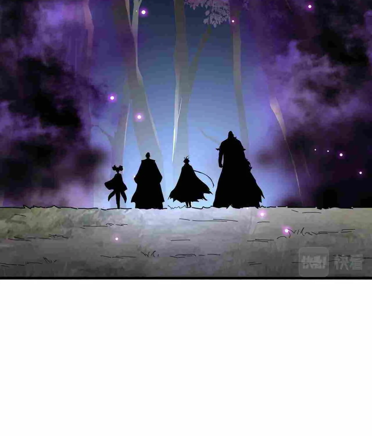 Magic Emperor Chapter 254 page 16 - 