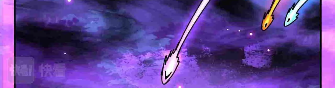 Magic Emperor Chapter 254 page 10 - 