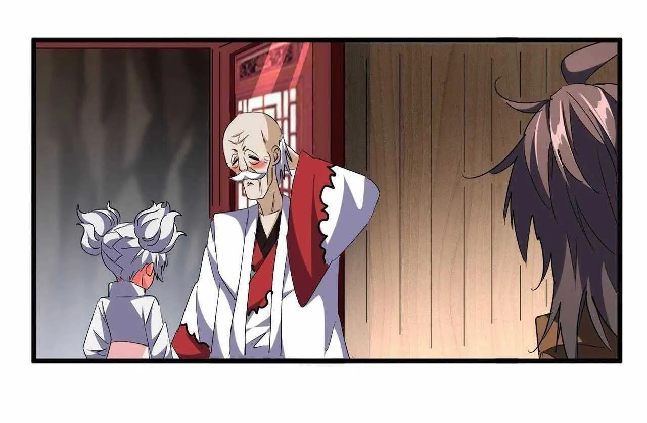 Magic Emperor Chapter 255 page 9 - 