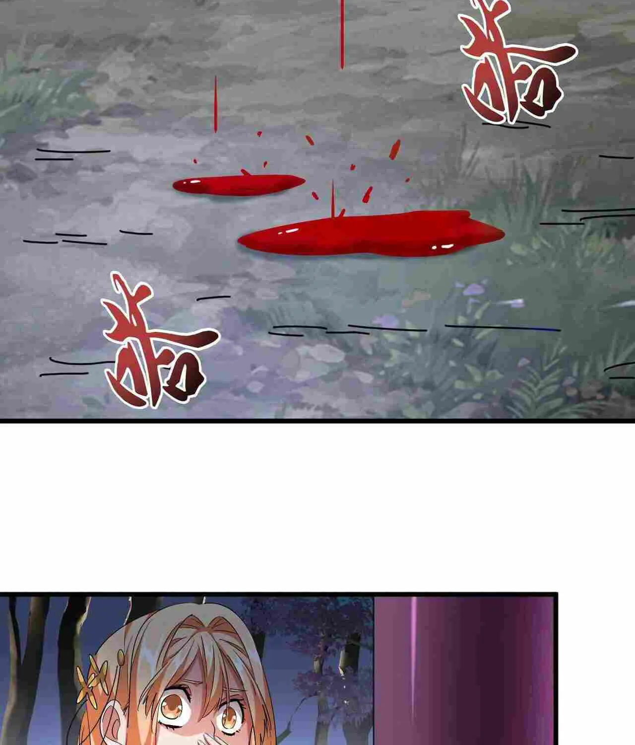Magic Emperor Chapter 256 page 46 - 