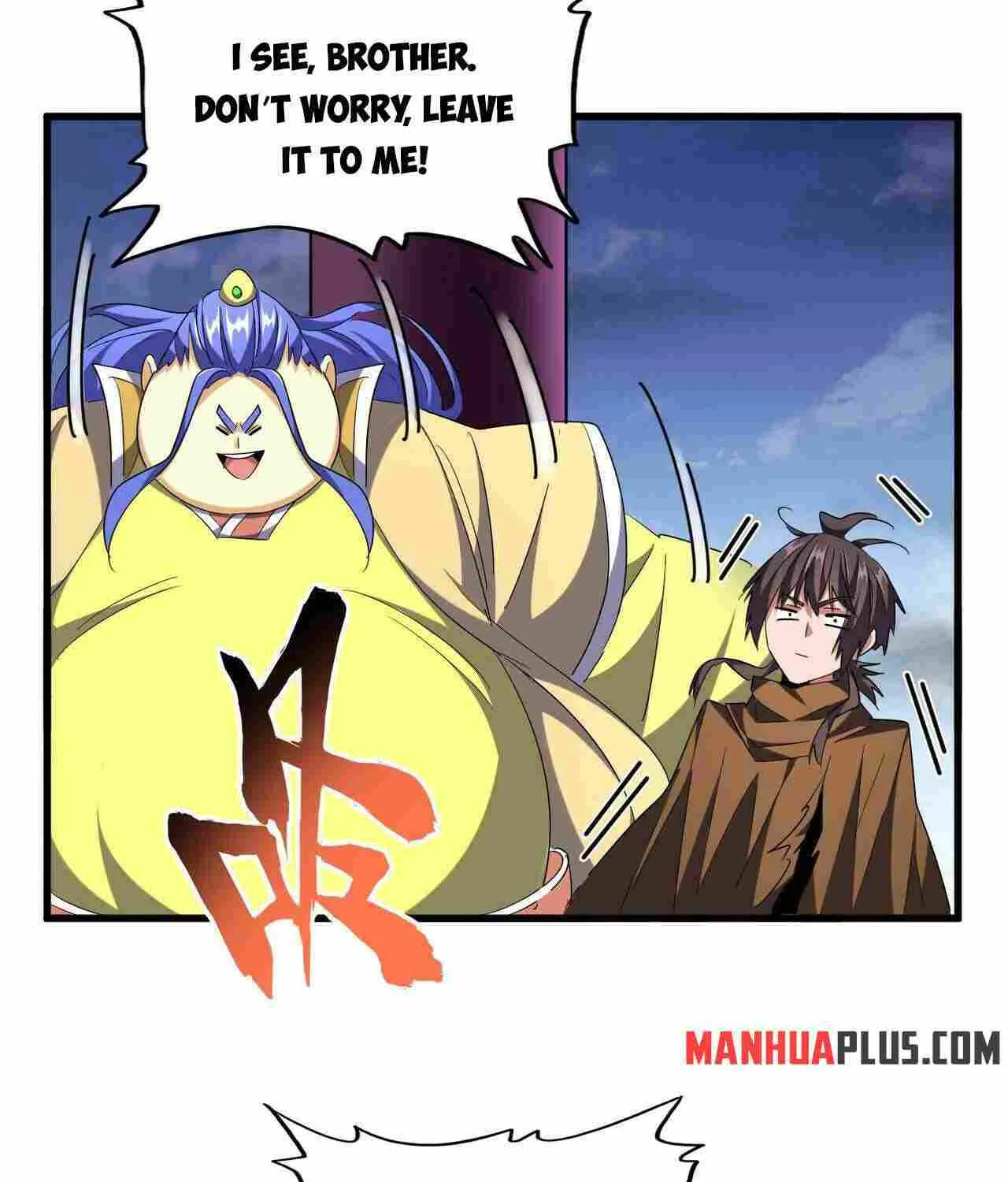 Magic Emperor Chapter 257 page 15 - 